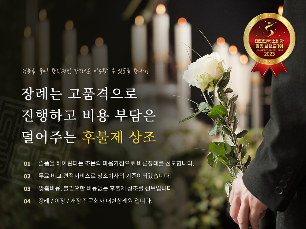 모바일-메인-슬라이드-01