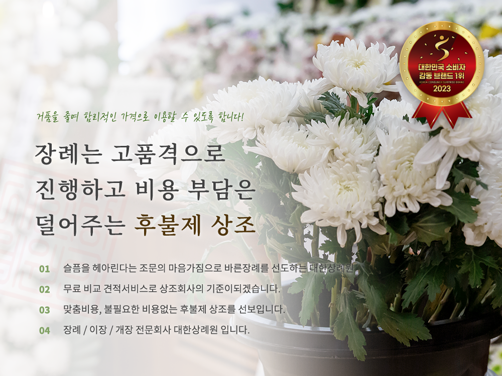 모바일-메인-슬라이드-01