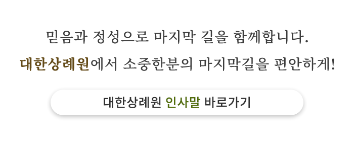 메인-배너-0