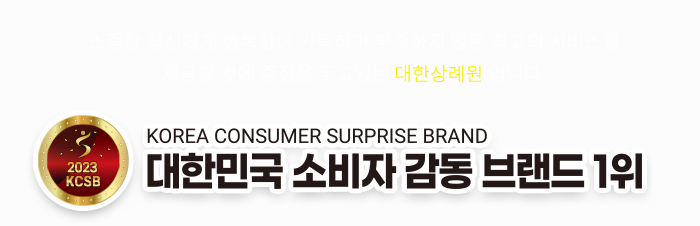 메인-배너-0