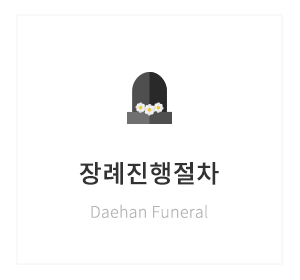 메인-배너-0