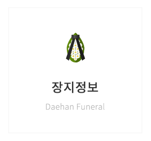메인-배너-0