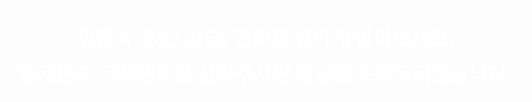 메인-배너-0