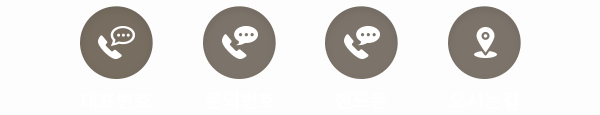 메인-배너-0