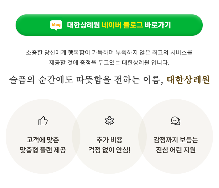 메인-배너-0
